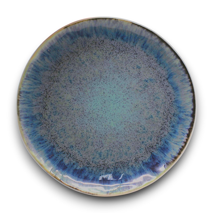 S48 Тарелка S48-PL20  20,5см (без скидки)