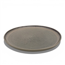 S51 Тарелка S51-PL26  26,5х26 см (без скидки)