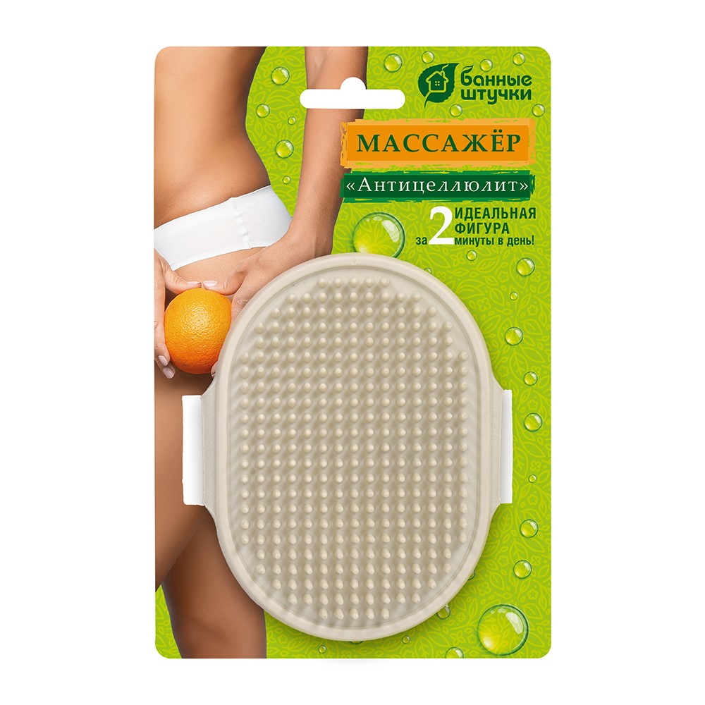 Массажёр «Антицеллюлит» 12,5х9,5см Банные штучки 40242