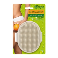 Массажёр «Антицеллюлит» 12,5х9,5см Банные штучки 40242