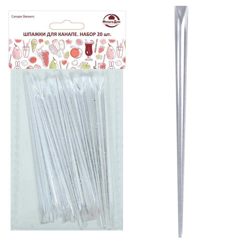 Шпажки для канапе Кристалл (Прозрачный). Набор 20шт.(дина 90 мм) МТ76-185