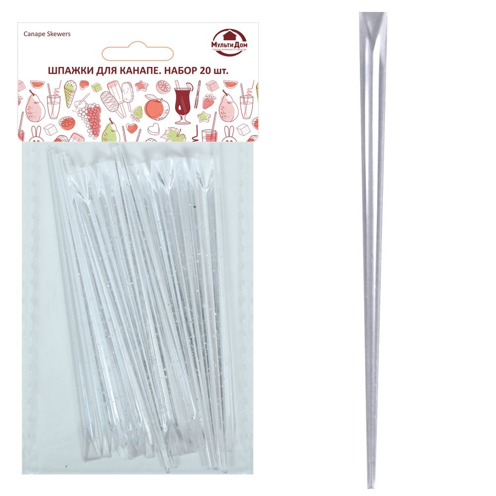 Шпажки для канапе Кристалл (Прозрачный). Набор 20шт.(дина 90 мм) МТ76-185