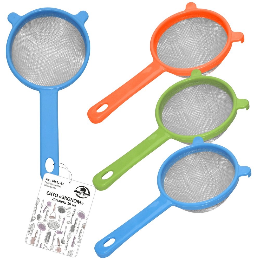 Сито Эконом  Диаметр 10 см. MS11-81