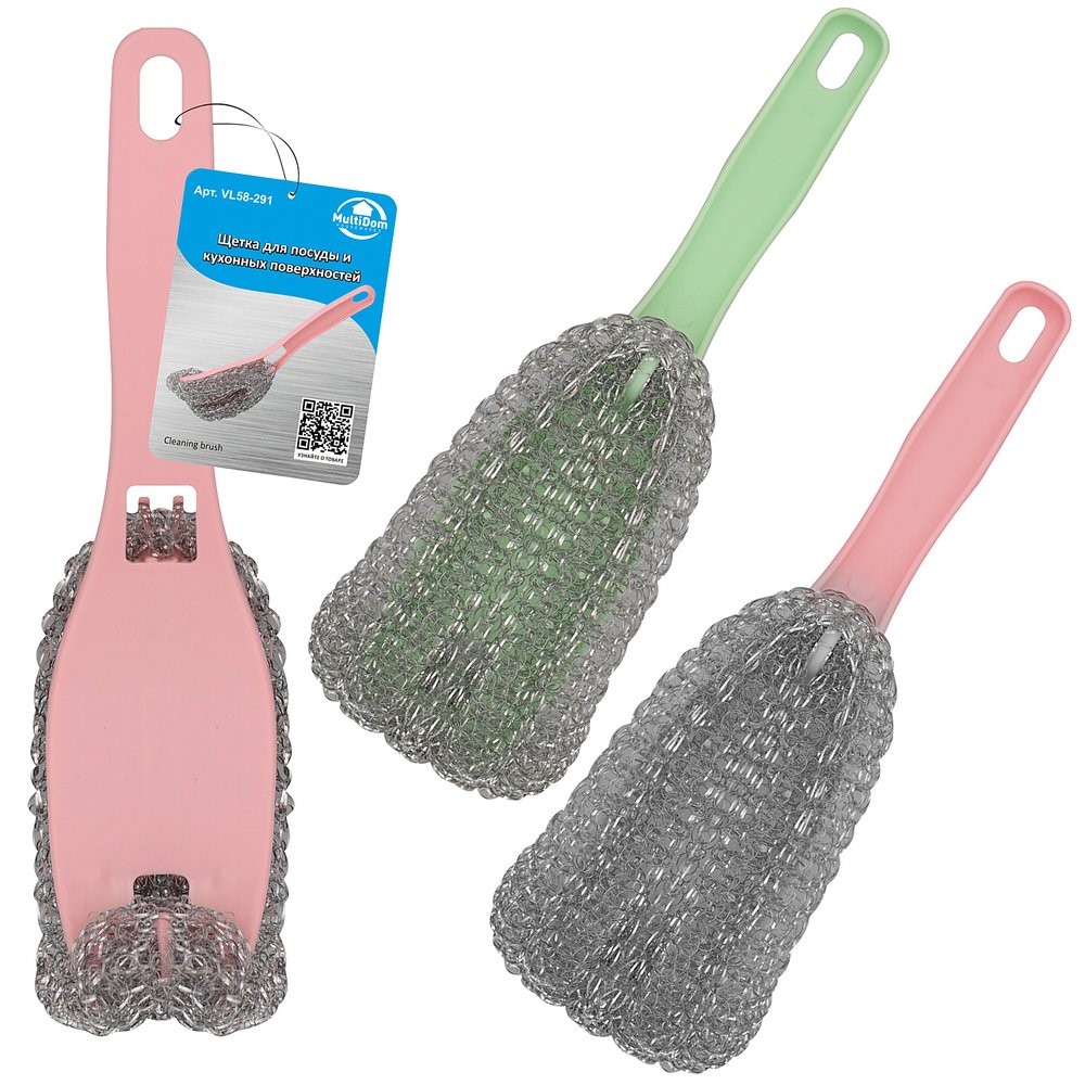 Щетка для посуды и кухонных поверхностей. 24х5,5 см. VL58-291