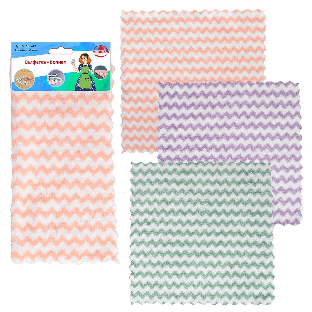 Салфетка Волна. Размер 24х24см. VL58-243