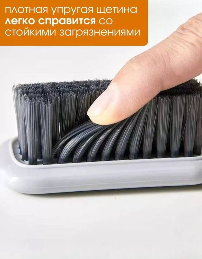 Щетка для обуви QQH25-14