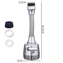 Насадка-рассеиватель на кран QQH25-17