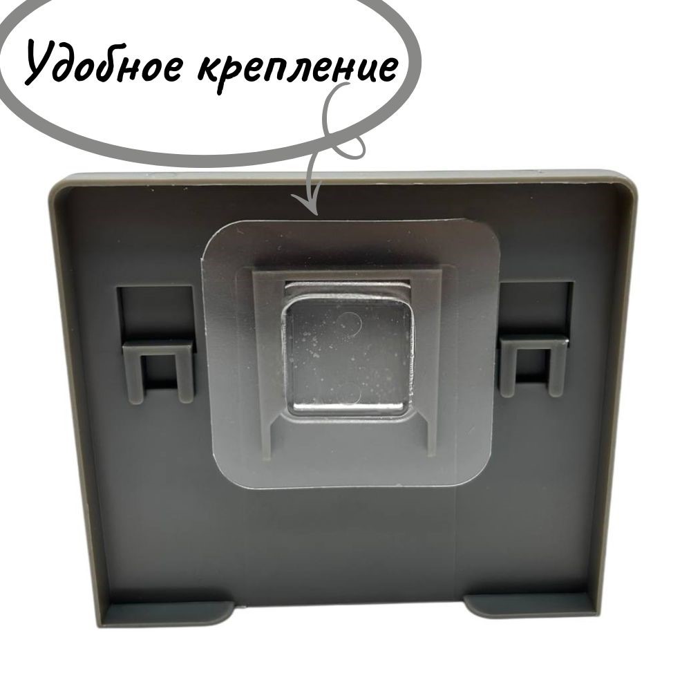 Держатель для ванных принадлежностей QQH25-19