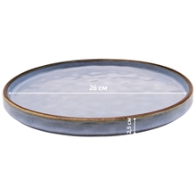 S34 Тарелка S34-PL26 d=26см (БЕЗ скидки)