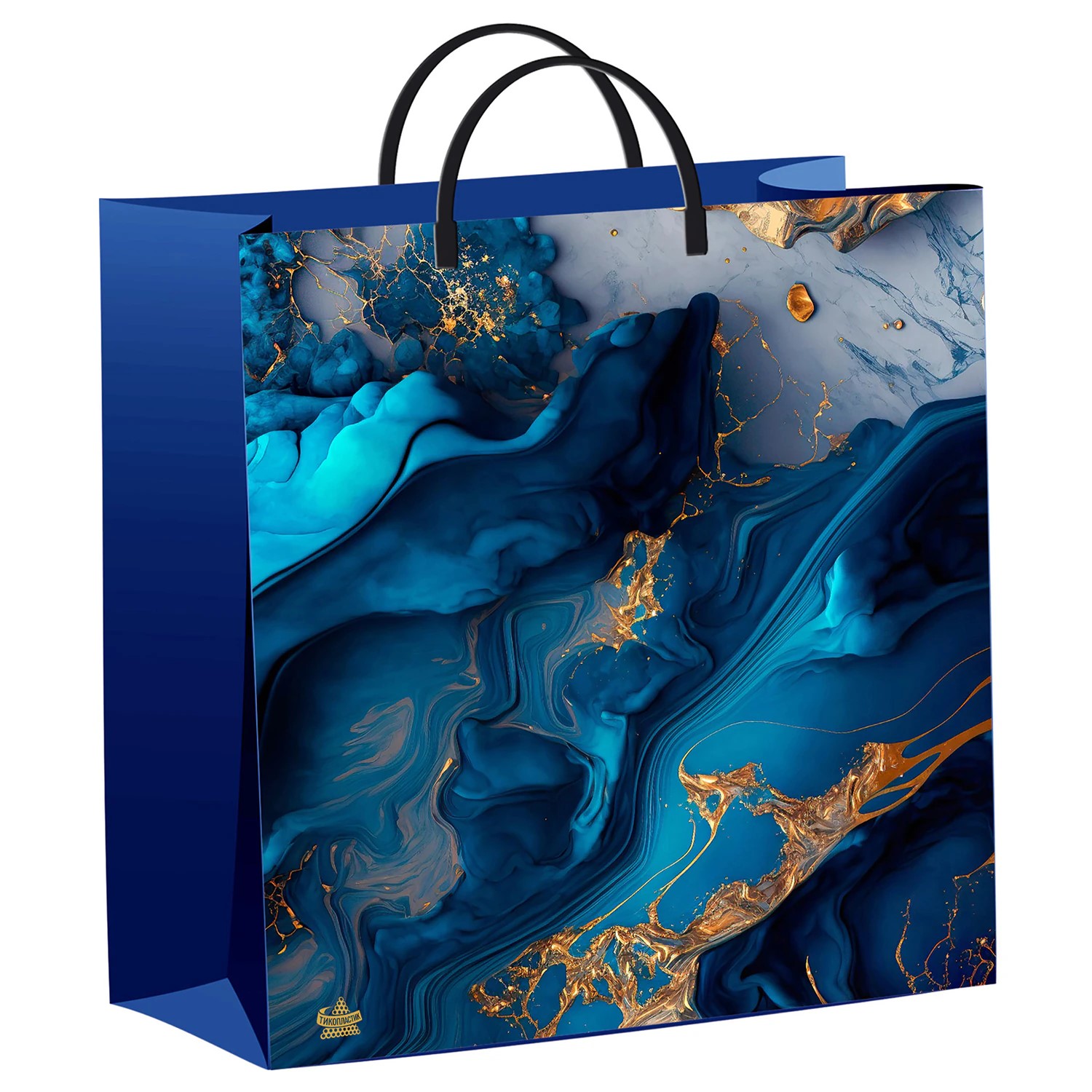 Мешок с пластиковыми ручками Голубая лагуна 30х30см, 140мкм н00255881