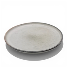 S71 Тарелка S71-PL21 d=21см (без скидки)