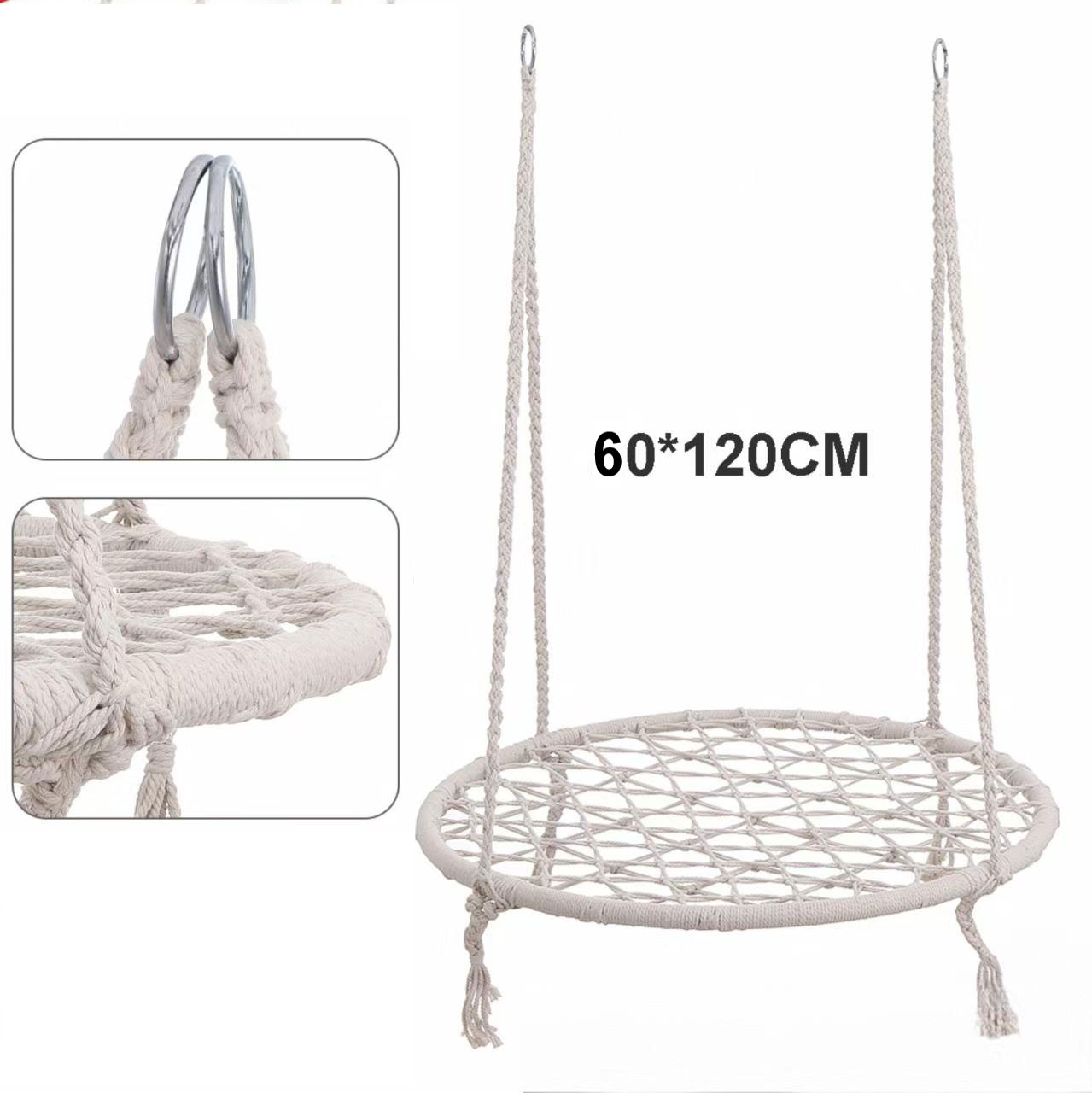 Подвесные качели Гнездо DC-02 120х60см ( 10шт-кор) спутник  без скидки