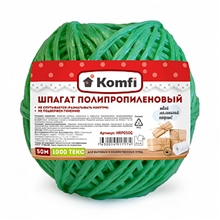 Шпагат полипропиленовый, 50м, 1000 Текс, зеленый, Komfi-60 HRP050G