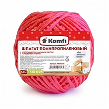 Шпагат полипропиленовый, 50м, 1000 Текс, красный, Komfi-60 HRP050R