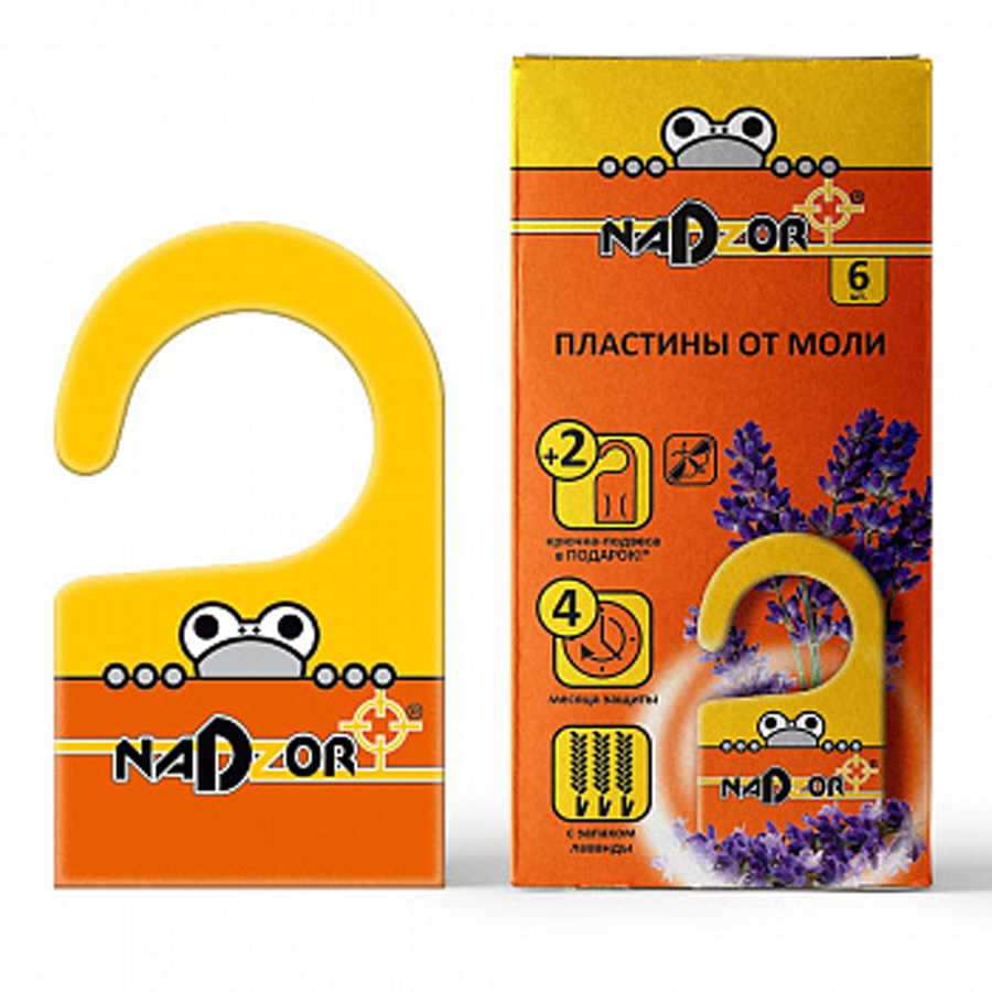 Пластины от моли 6 шт. Nadzor-30 MOL002N