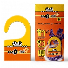 Пластины от моли 6 шт. Nadzor-30 MOL002N