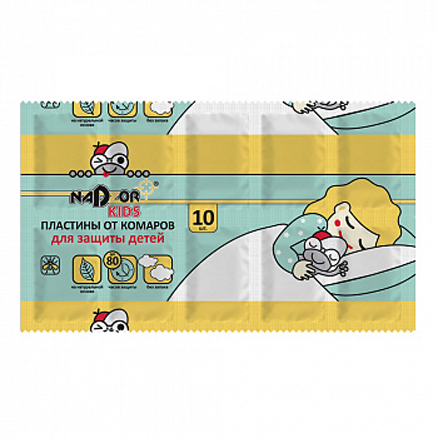 Пластины от комаров без запаха для детей, Nadzor-200-10 DET005G
