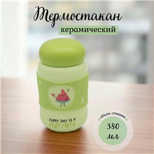 Кружка MUG-400-W 380мл 7,5 х 13 см АРБУЗИК (для ВБ)